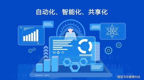 金税工程中的信息管理,企业应该如何应对